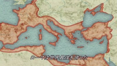 共和政ローマ最大版図