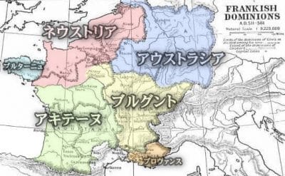 フランク王国 フランク王国の発展とイスラームの侵入