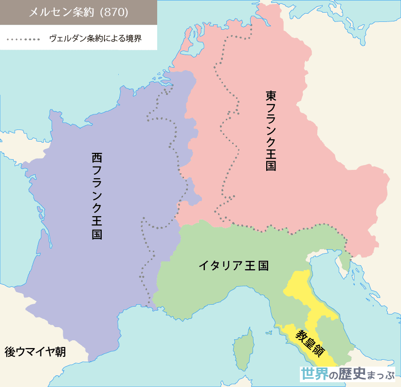 東フランク王国