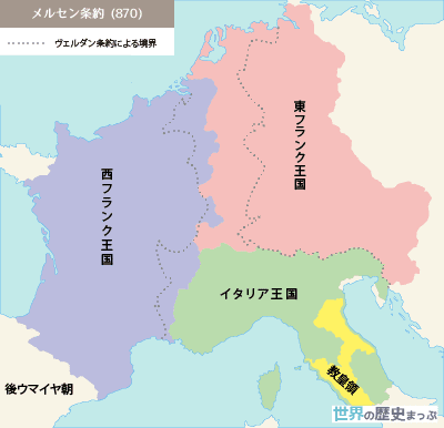 東フランク王国