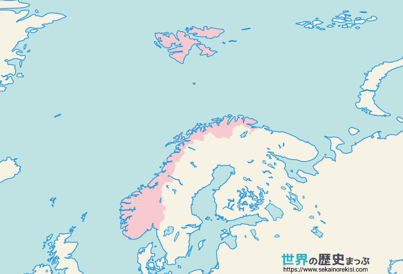 ノルウェー王国