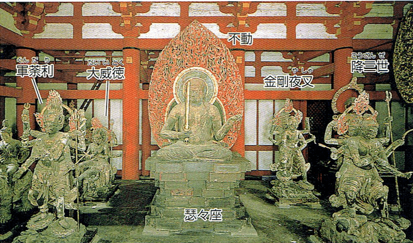 4. 唐風文化と平安仏教