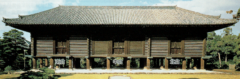 天平文化 天平の美術