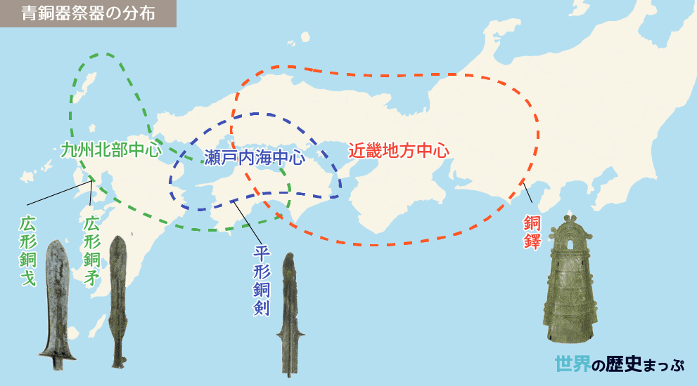 青銅器祭器の分布