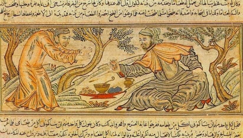 ラシードゥッディーン イラン・イスラーム文化