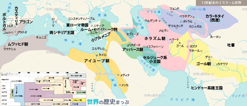 モンゴル帝国 | 世界の歴史まっぷ