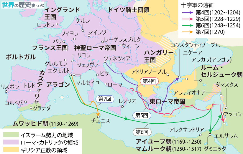 第4回〜第7回十字軍地図 後期の十字軍