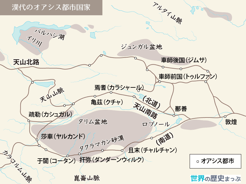 漢代のオアシス都市国家地図 オアシス都市国家 亀茲 漢代のオアシス都市国家地図