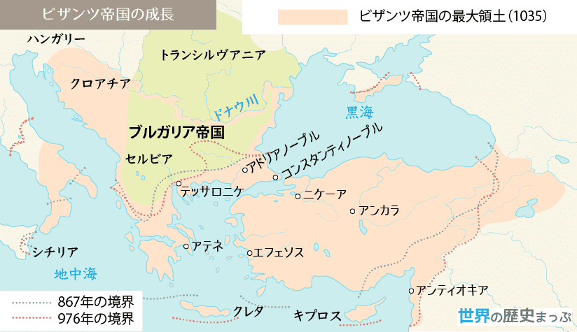 中期ビザンツ帝国 ビザンツ帝国の最大領土（1035）地図