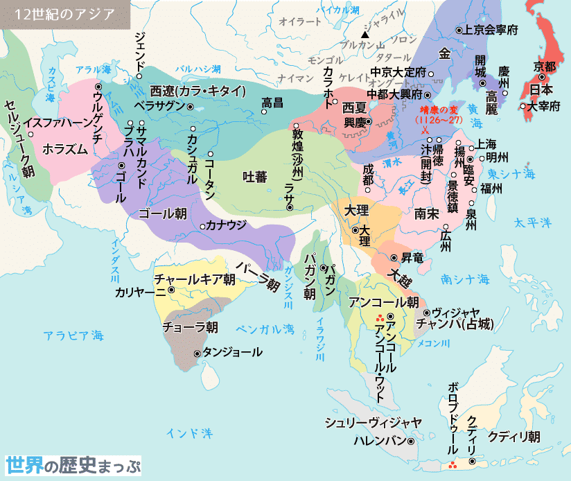 東アジア諸地域の変動