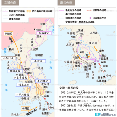 秀吉の対外政策と朝鮮侵略