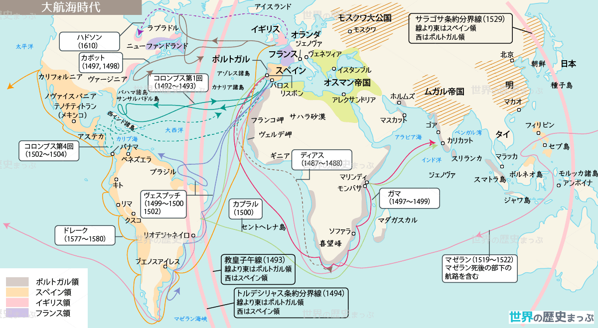 ヴァスコ・ダ・ガマ | 世界の歴史まっぷ