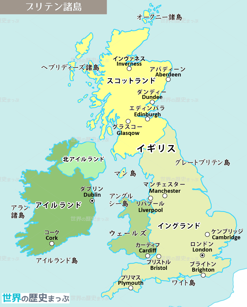 ブリテン諸島の地図