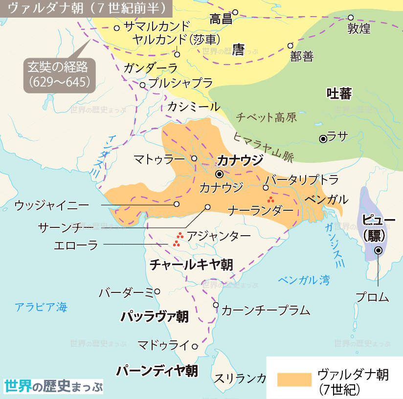 ヴァルダナ朝 ヴァルダナ朝地図 諸王国の抗争