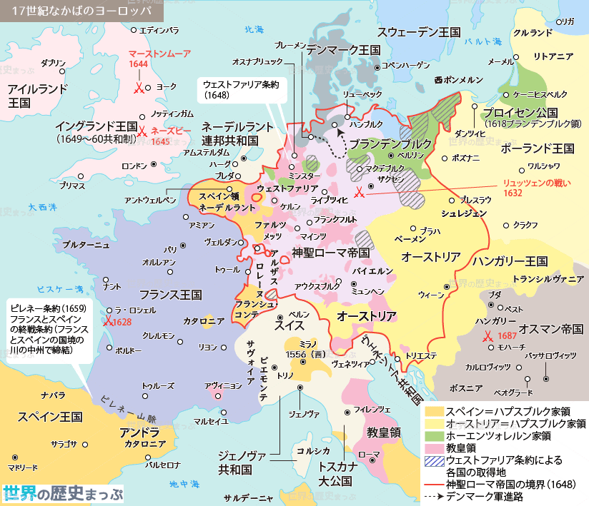 教皇領 17世紀なかばのヨーロッパ詳細版