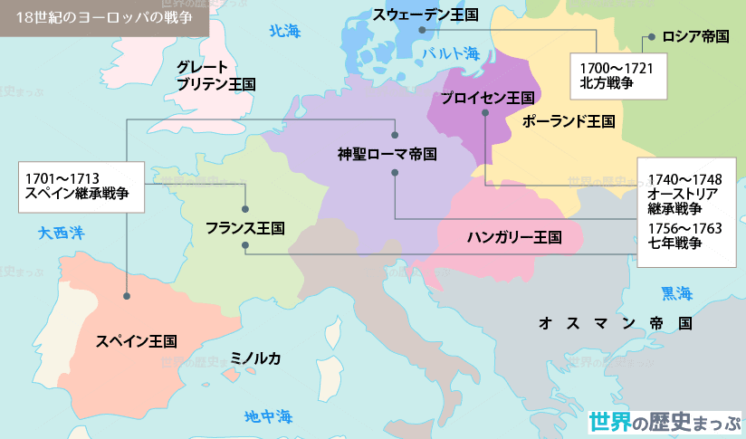 18世紀のヨーロッパの戦争地図