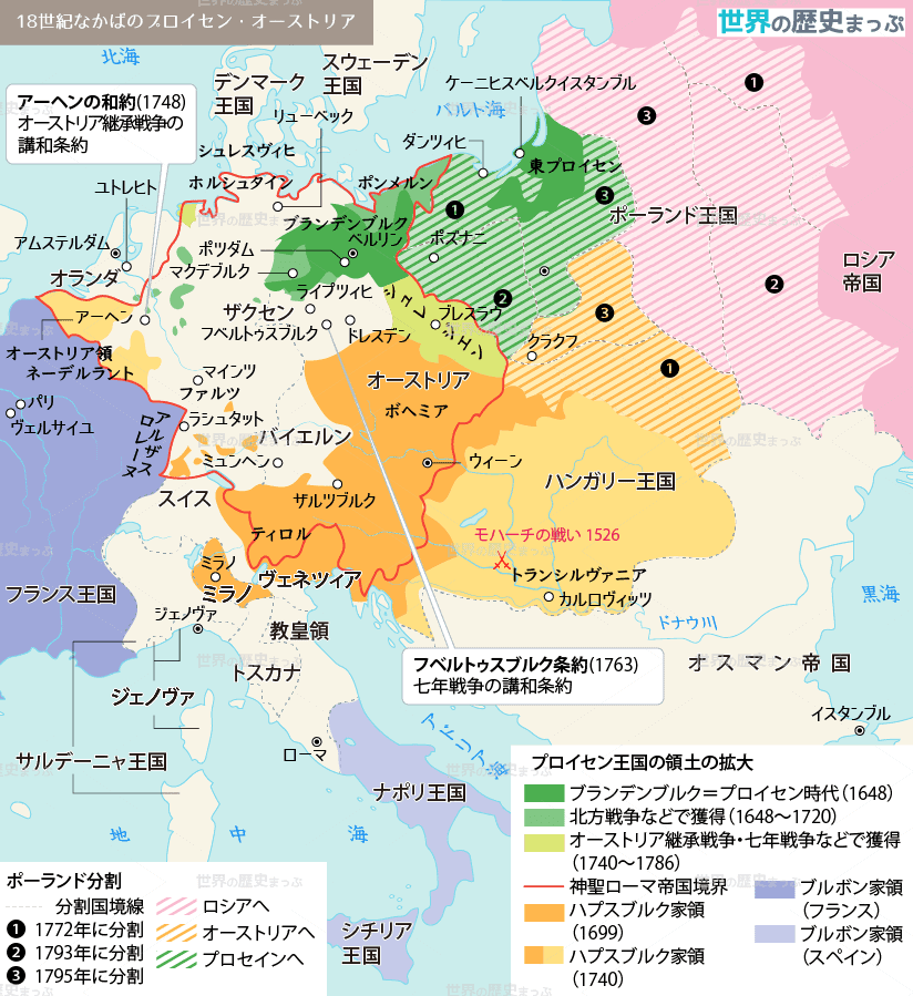 ポーランド分割 プロイセン王国 プロイセンとオーストリアの絶対王政 18世紀なかばのプロイセン・オーストリア地図