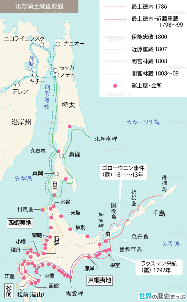 北方探査要図