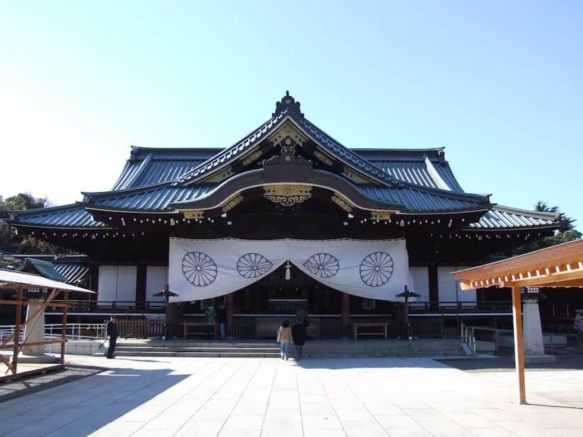 靖国神社