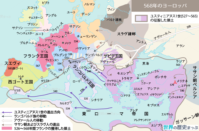 568年のヨーロッパ地図