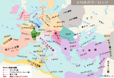 19.西ヨーロッパ世界の成立