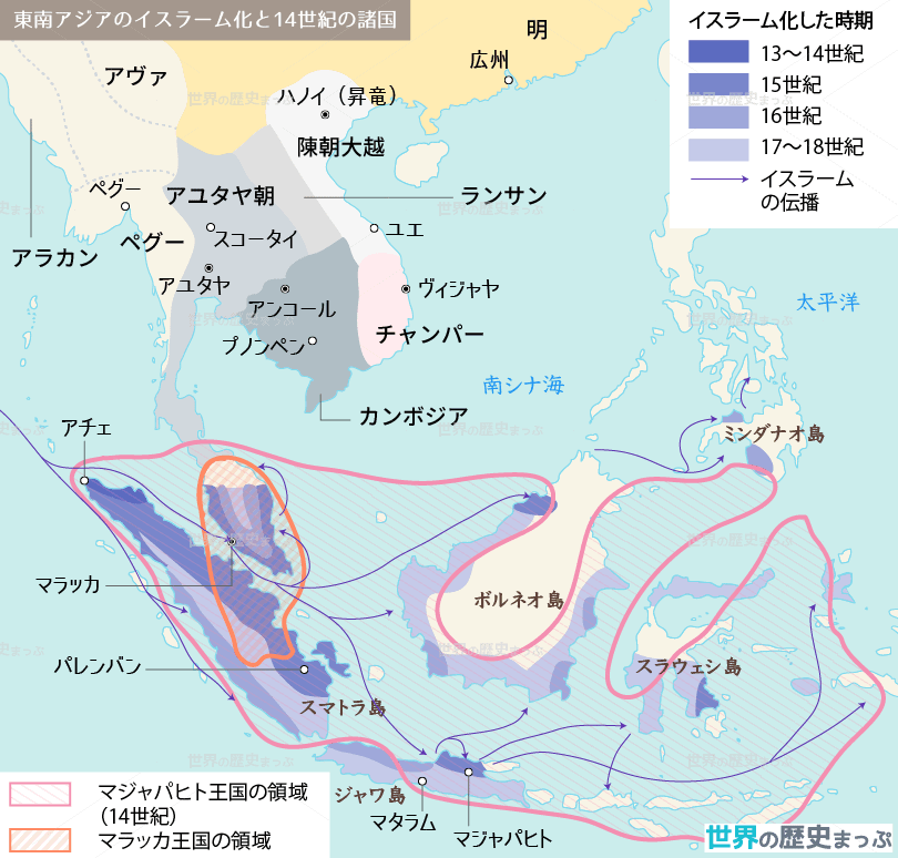 東南アジア諸島部のイスラーム化 マジャパヒト王国 東南アジアのイスラーム化と14世紀の諸国地図