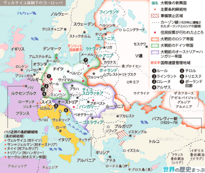 ラインラントの地図第二次世界大戦