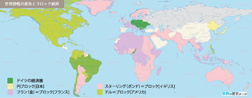 恐慌からの脱出